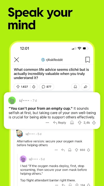 Screen